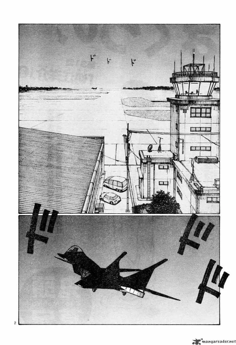 Bokurano Chapter 31 page 2