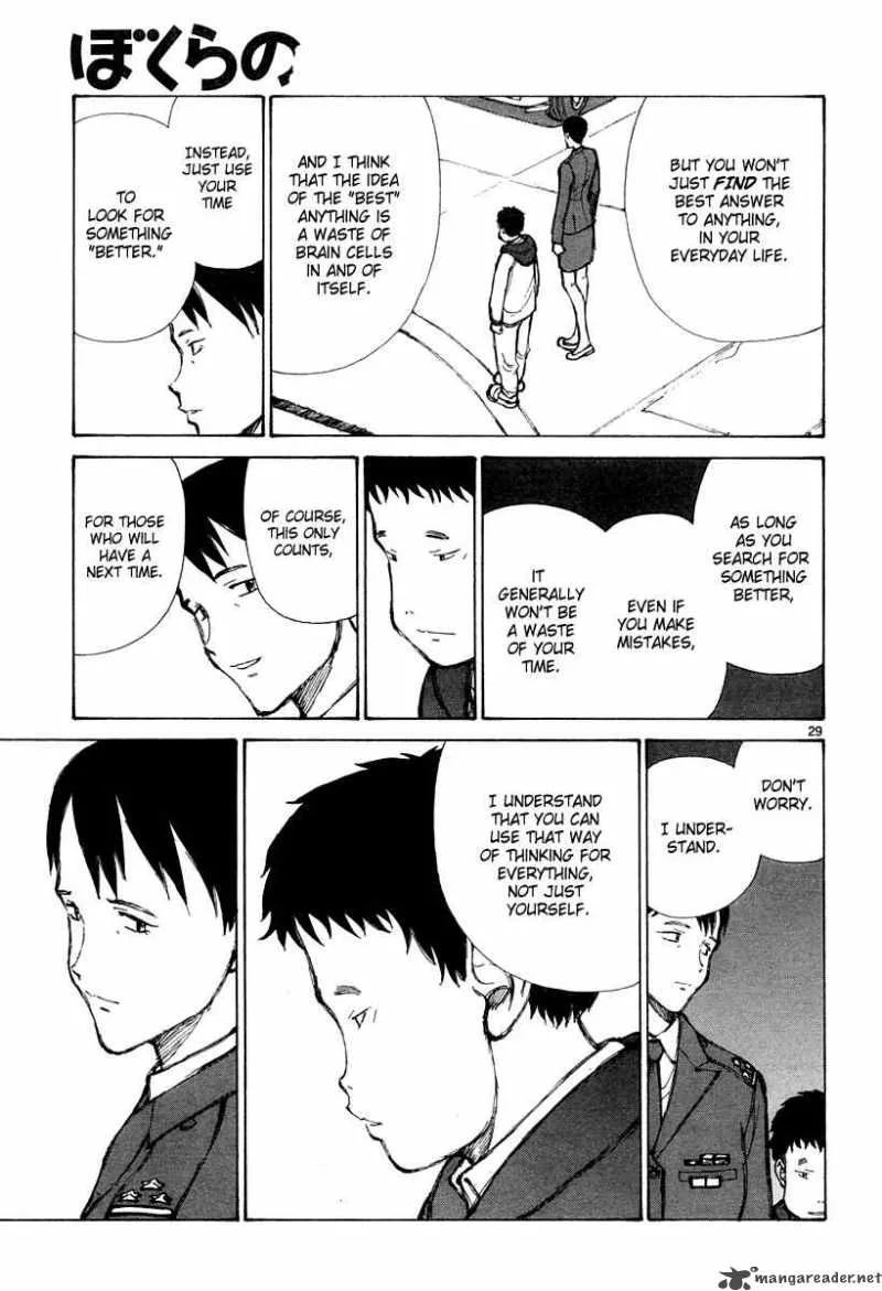 Bokurano Chapter 31 page 29