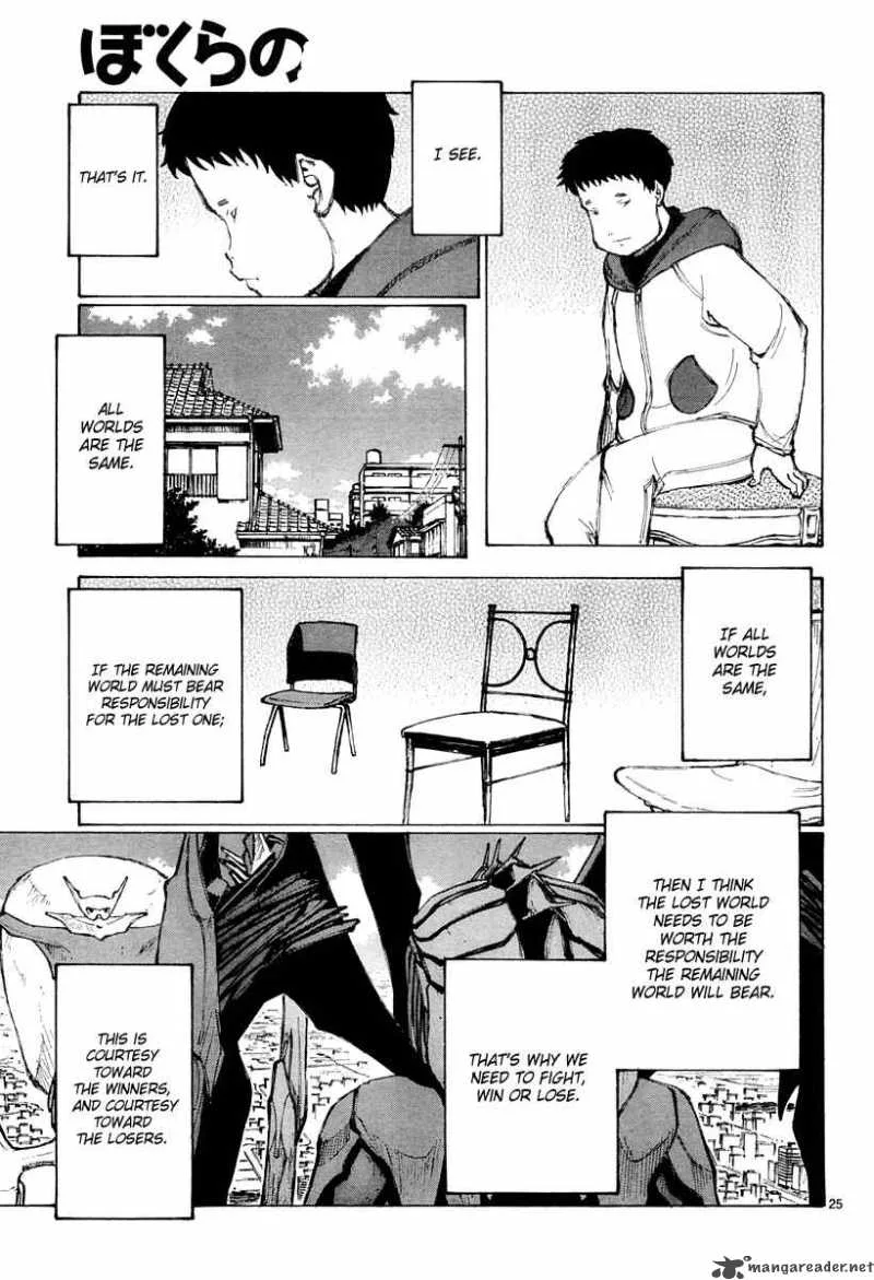 Bokurano Chapter 32 page 23