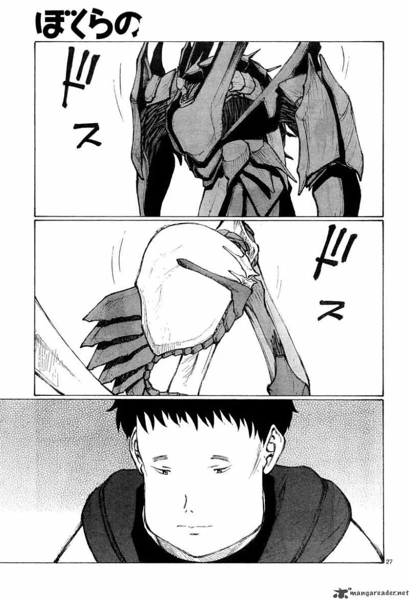 Bokurano Chapter 32 page 25