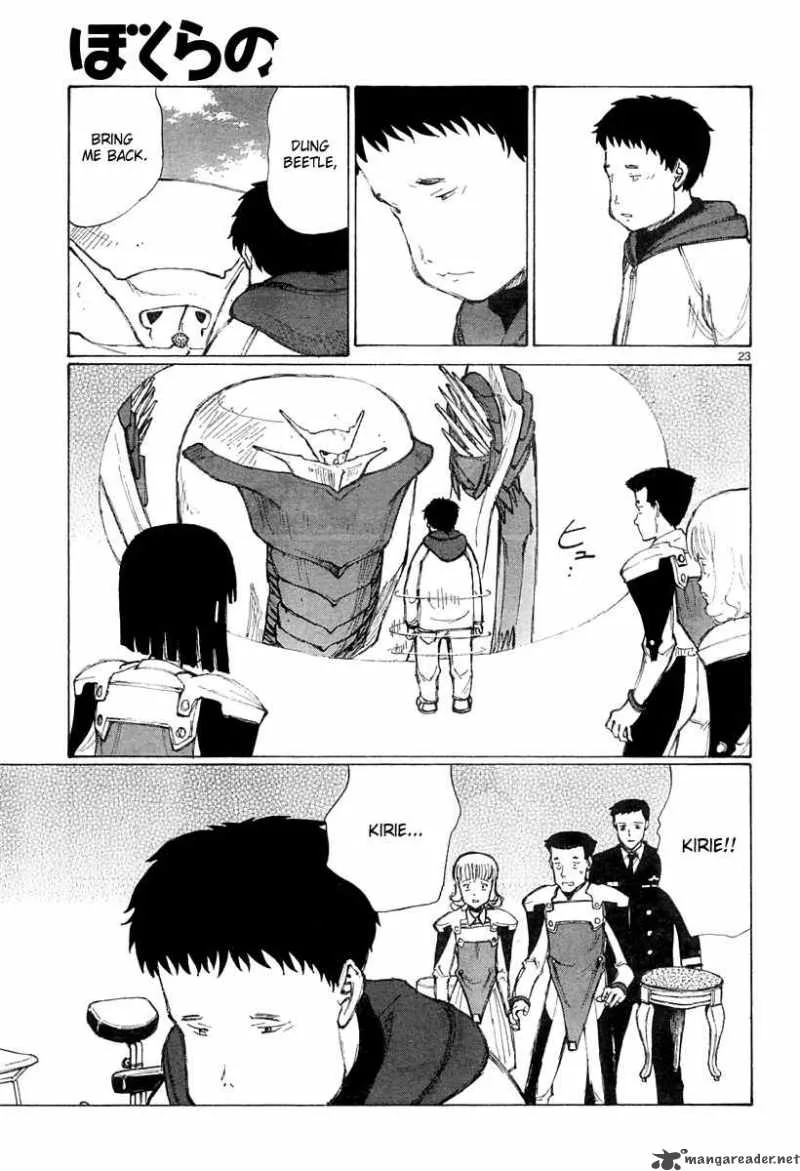 Bokurano Chapter 32 page 21