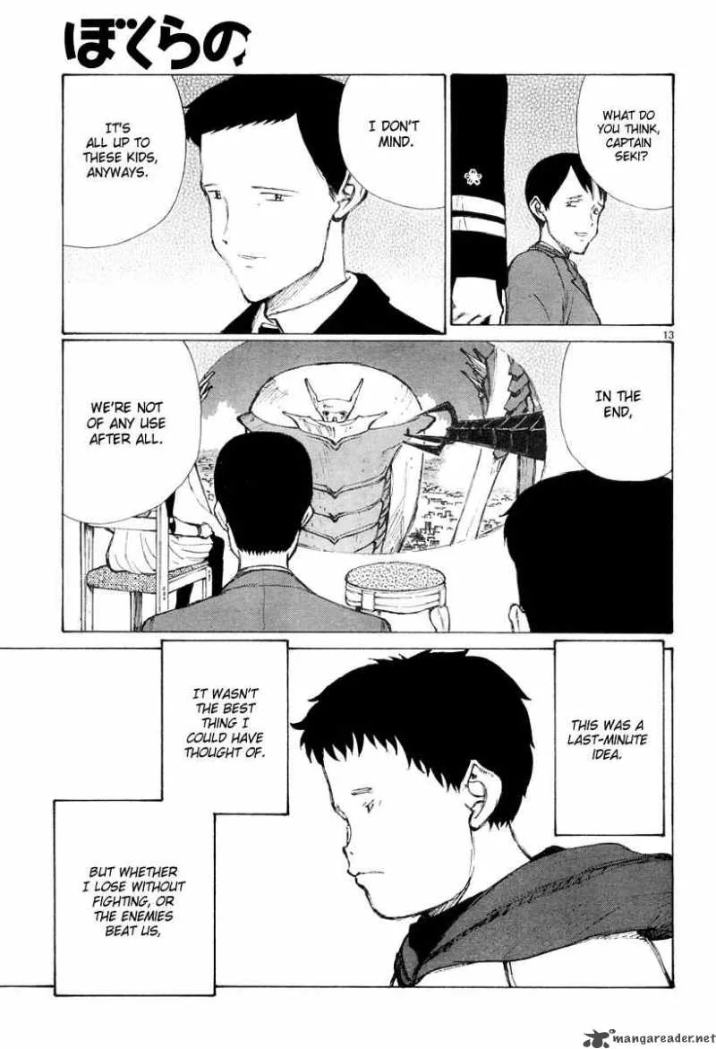 Bokurano Chapter 32 page 12