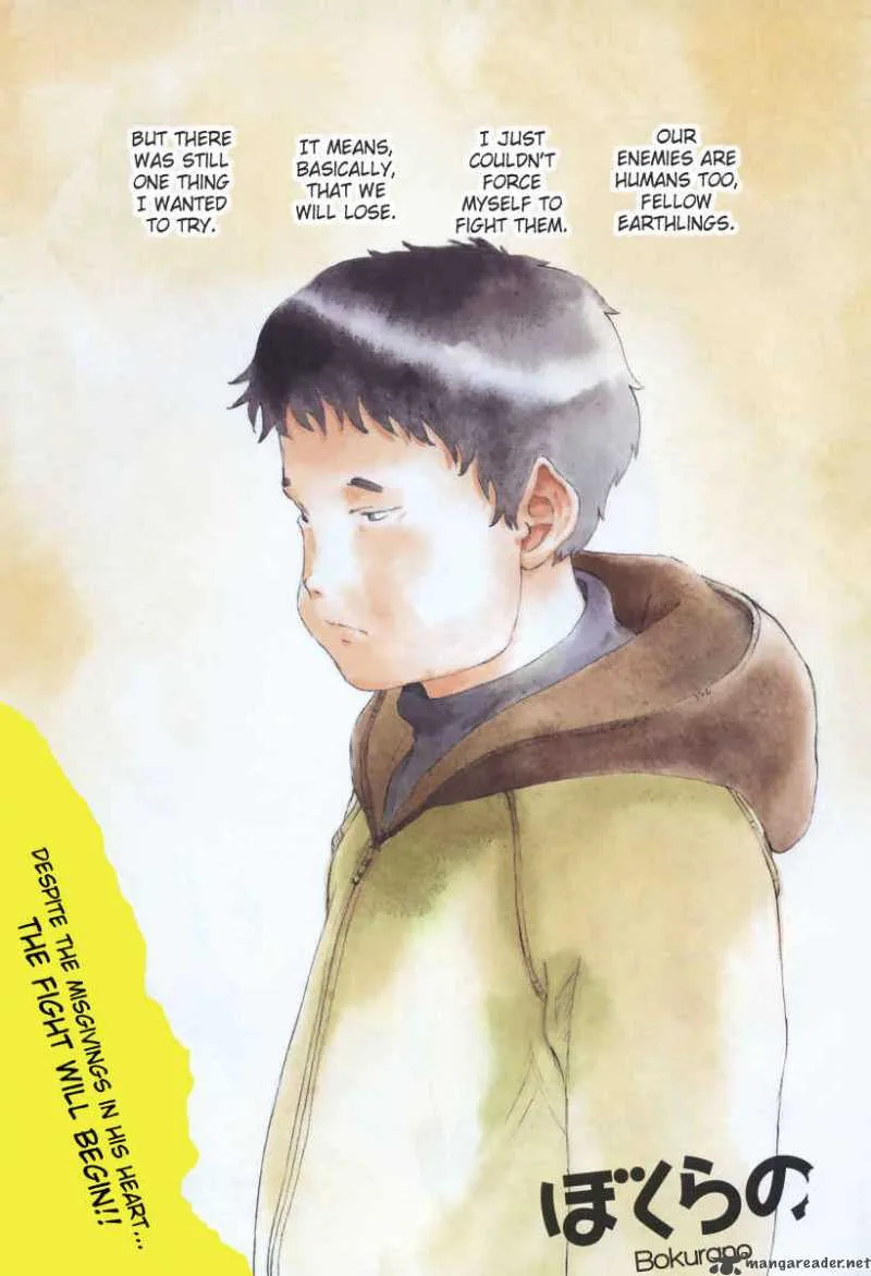 Bokurano Chapter 32 page 1
