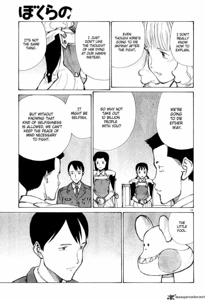 Bokurano Chapter 32 page 10