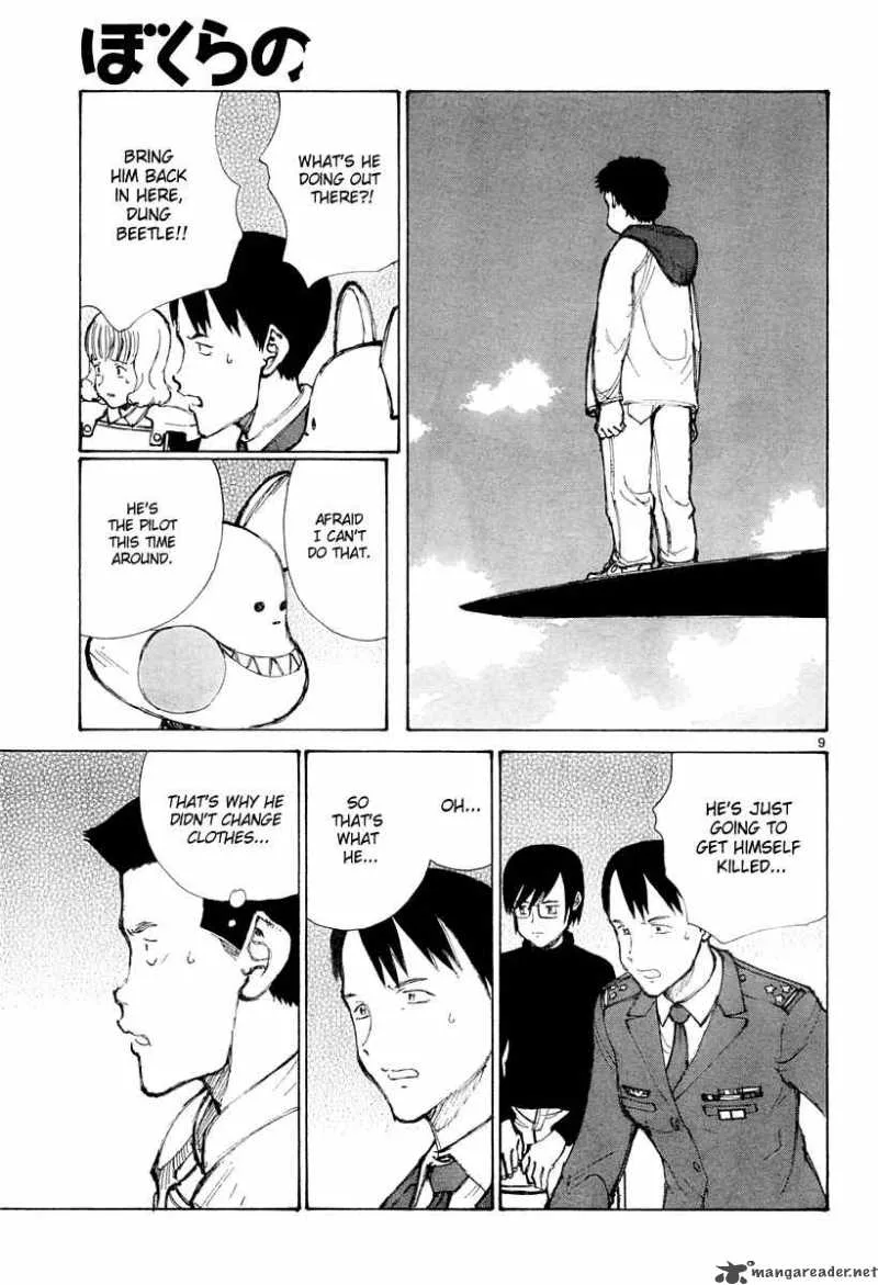 Bokurano Chapter 32 page 8