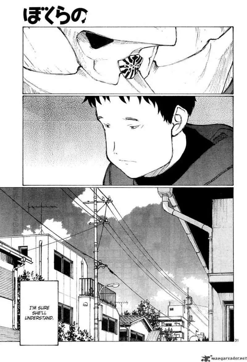 Bokurano Chapter 32 page 29