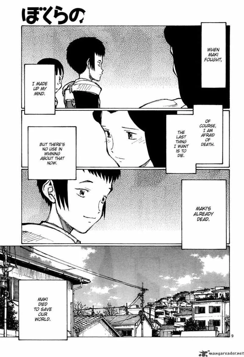 Bokurano Chapter 33 page 9
