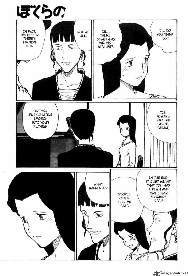 Bokurano Chapter 33 page 7