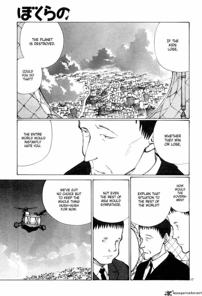 Bokurano Chapter 33 page 17