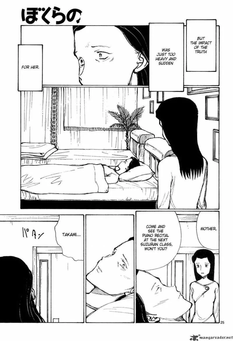 Bokurano Chapter 33 page 25
