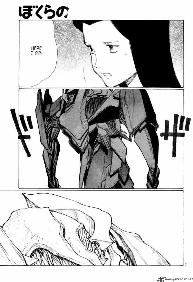 Bokurano Chapter 34 page 7