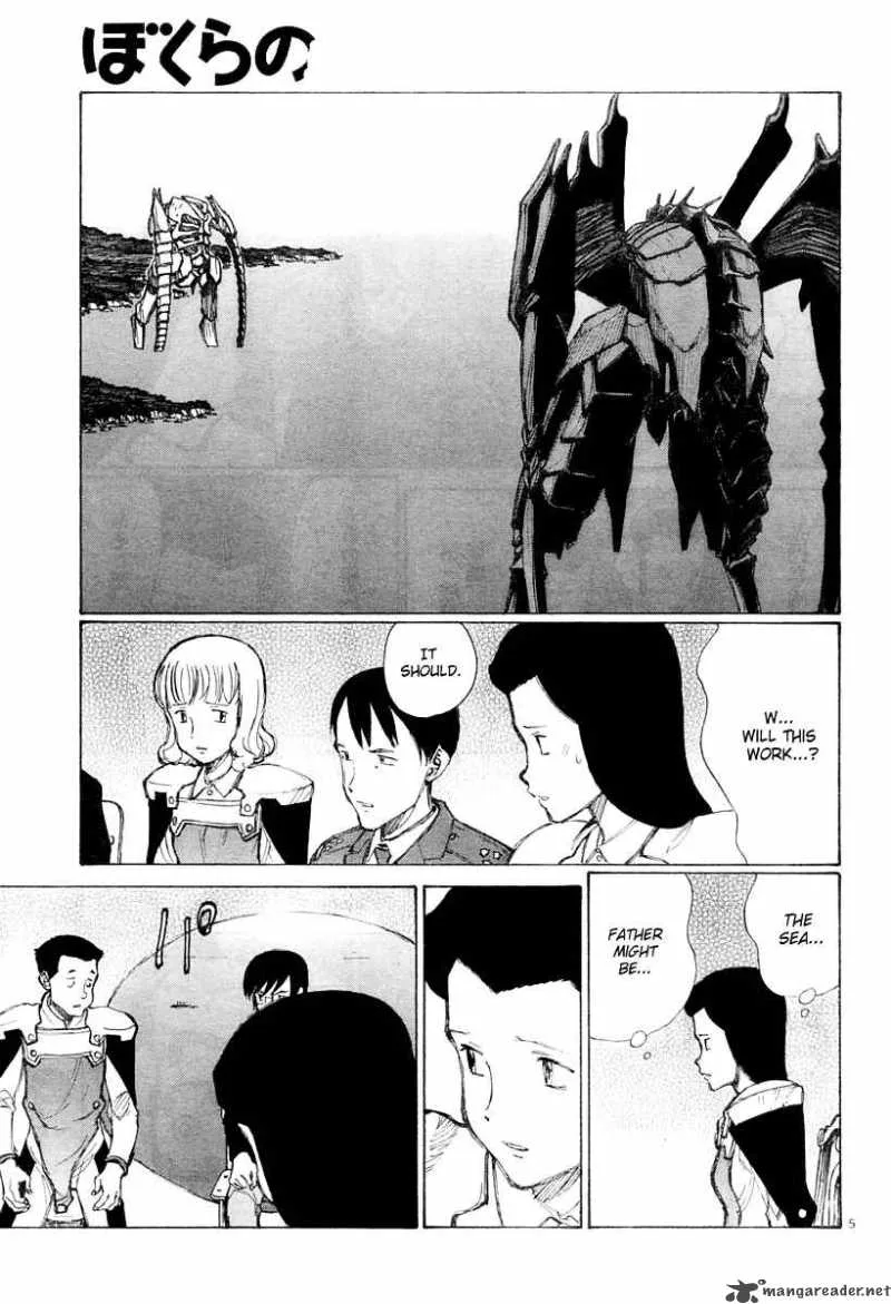 Bokurano Chapter 34 page 5