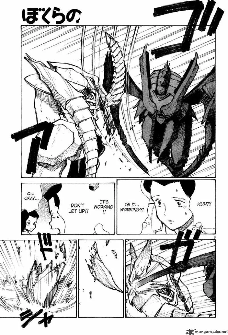 Bokurano Chapter 34 page 9