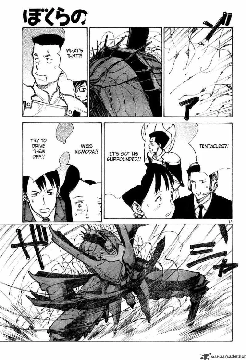Bokurano Chapter 34 page 13
