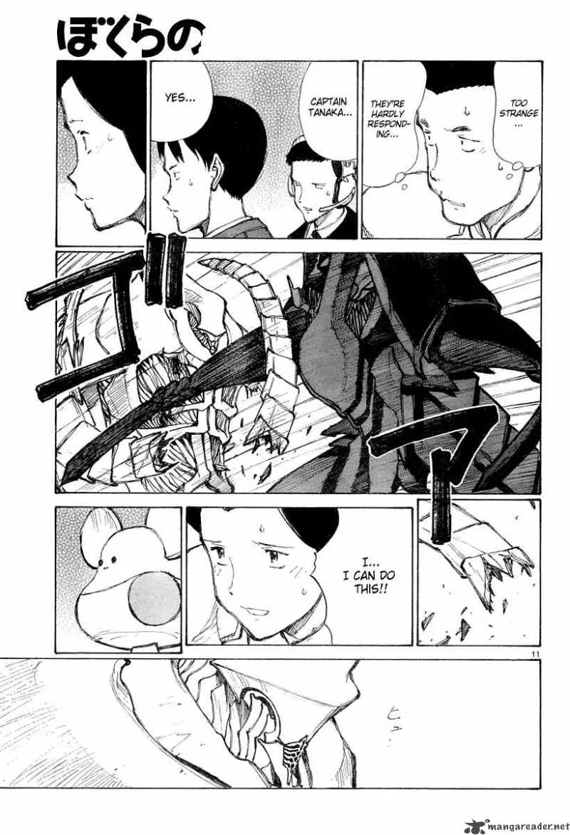 Bokurano Chapter 34 page 11