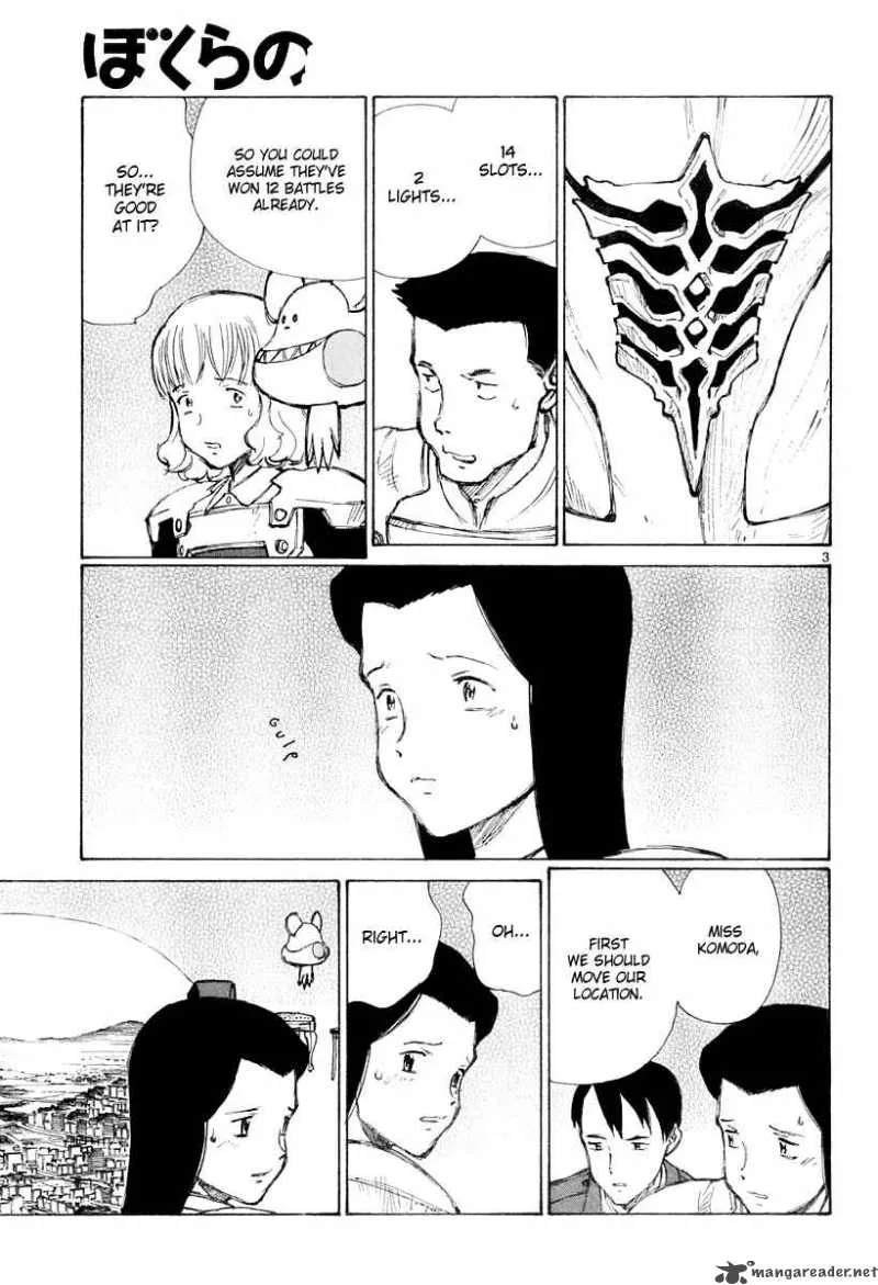 Bokurano Chapter 34 page 3