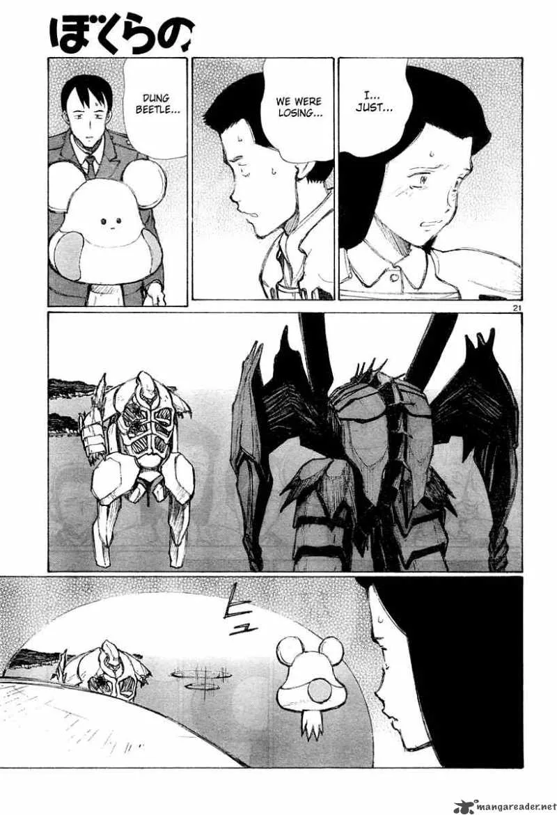 Bokurano Chapter 34 page 20