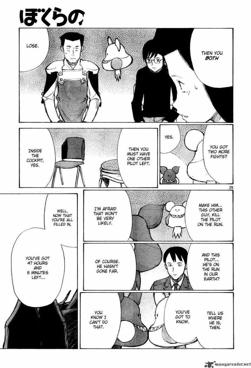 Bokurano Chapter 34 page 24