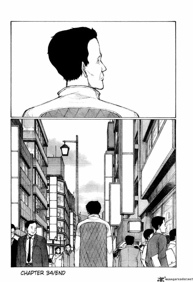 Bokurano Chapter 34 page 31