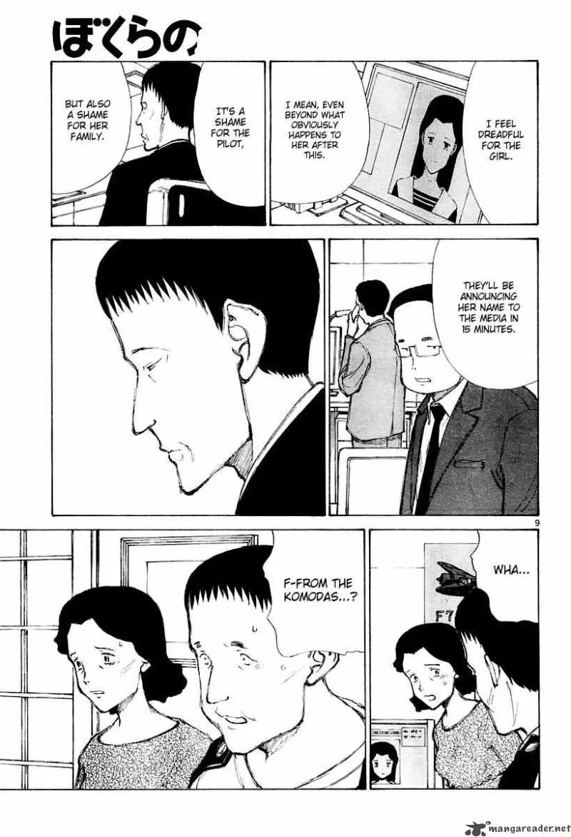 Bokurano Chapter 35 page 9