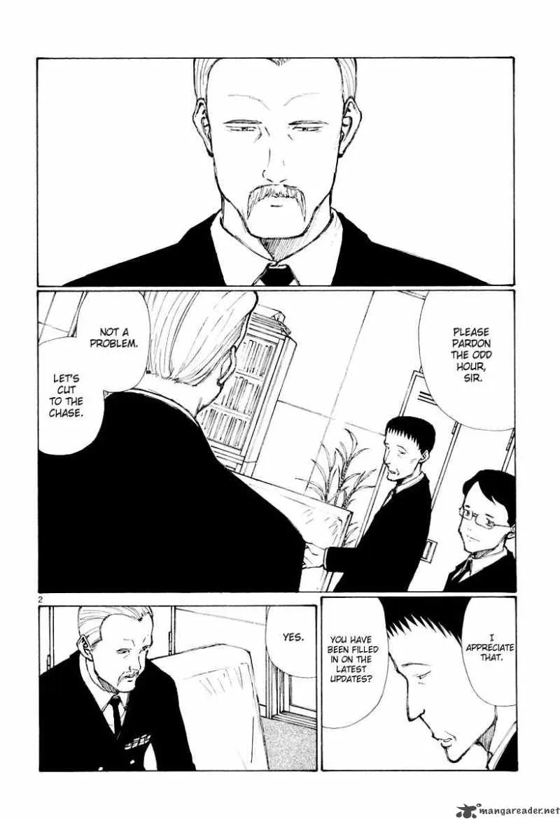 Bokurano Chapter 35 page 2
