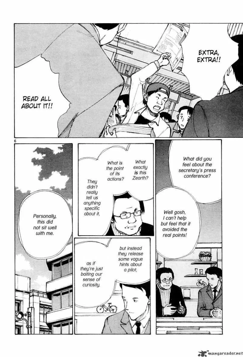 Bokurano Chapter 35 page 6