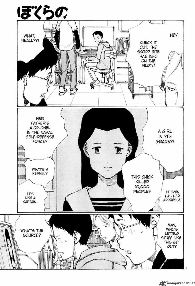 Bokurano Chapter 35 page 7