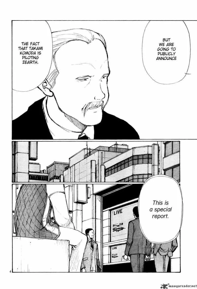 Bokurano Chapter 35 page 4