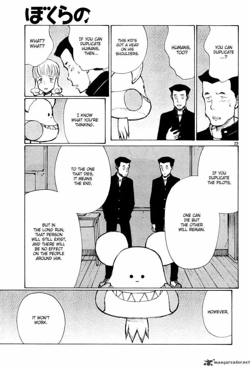 Bokurano Chapter 35 page 23