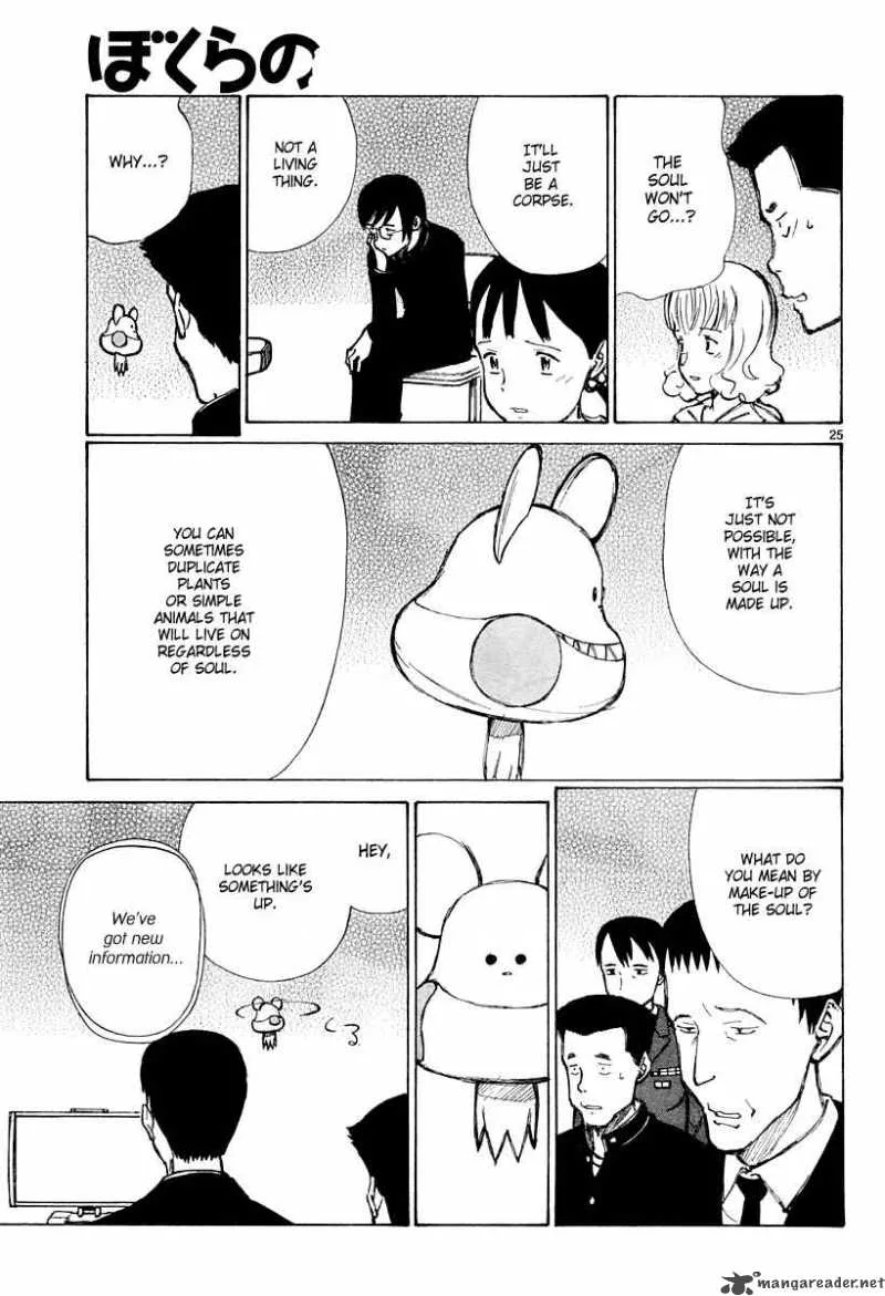Bokurano Chapter 35 page 25