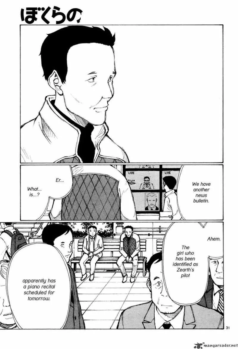 Bokurano Chapter 35 page 31