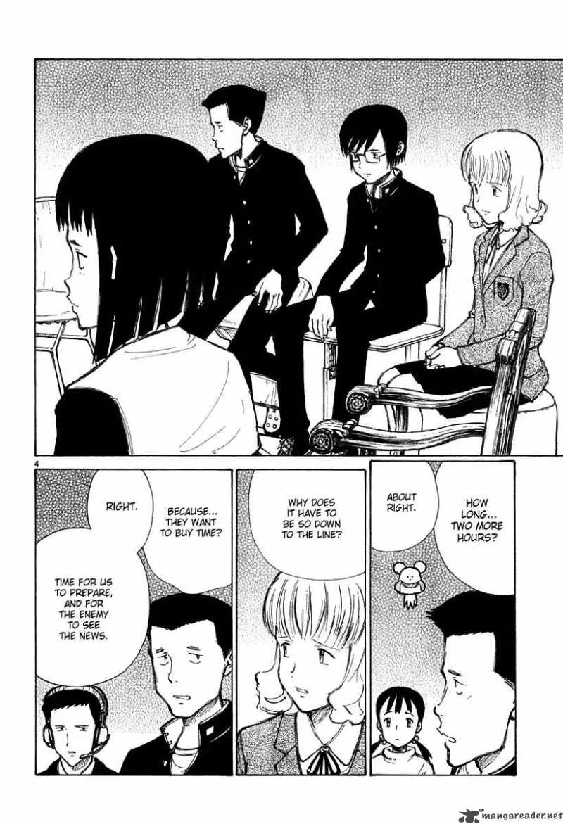 Bokurano Chapter 36 page 4
