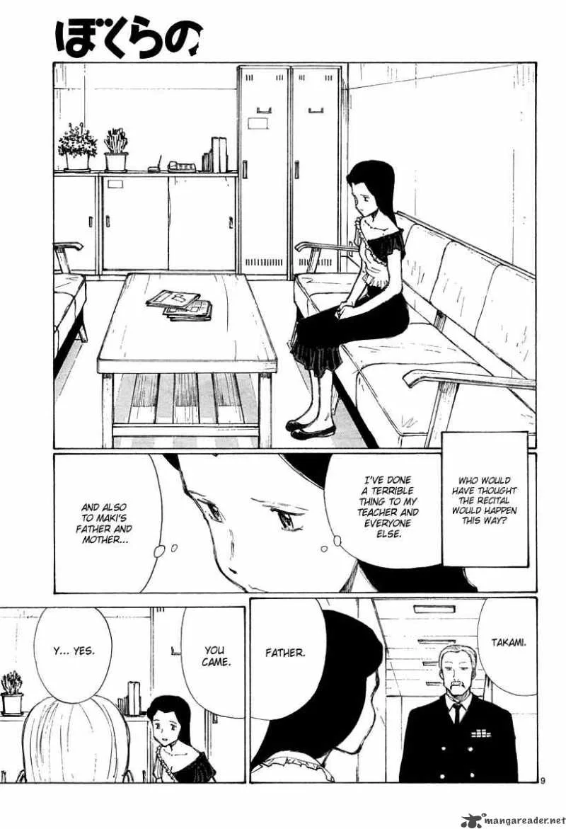 Bokurano Chapter 36 page 9