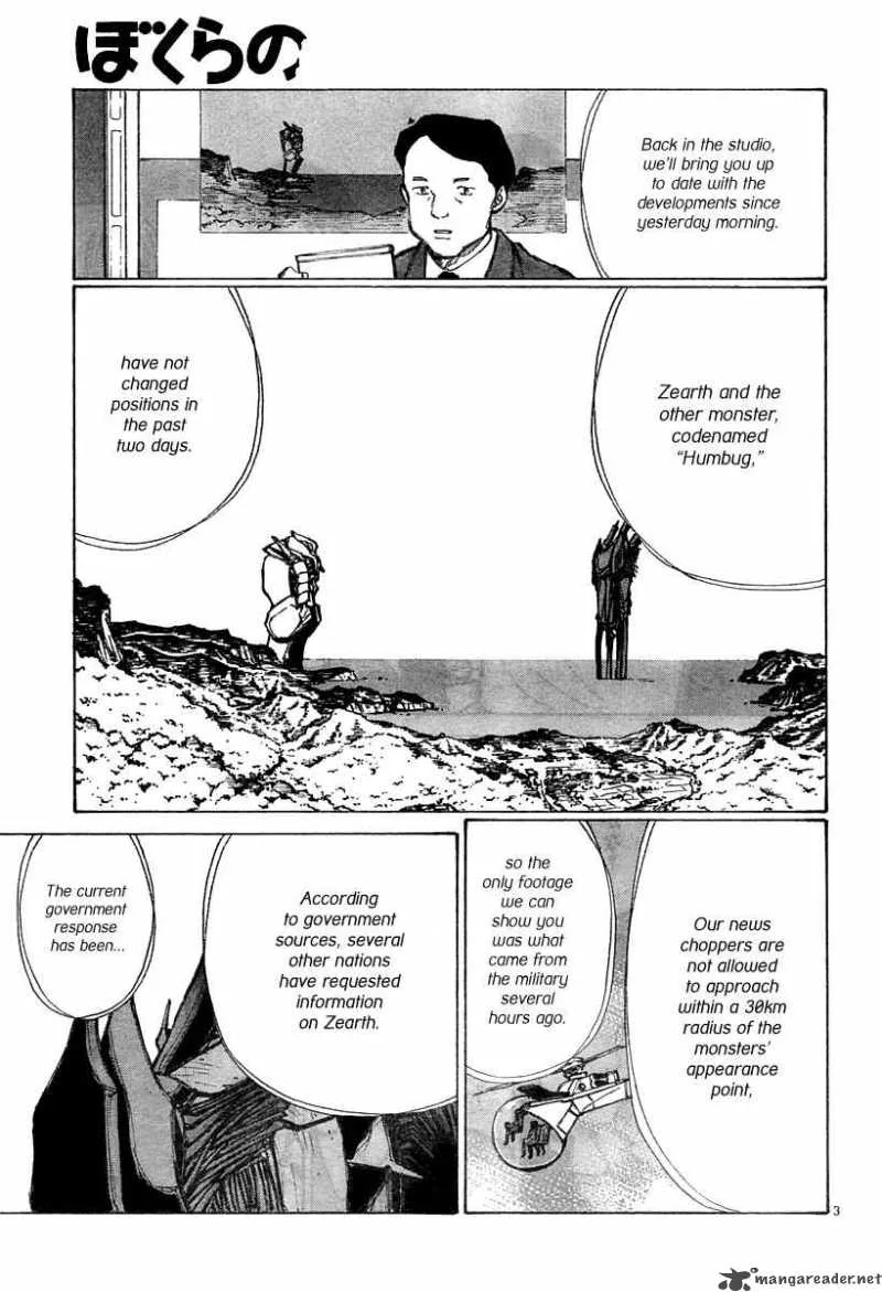 Bokurano Chapter 36 page 3