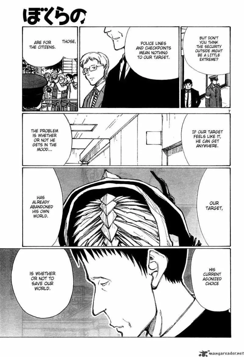 Bokurano Chapter 36 page 7