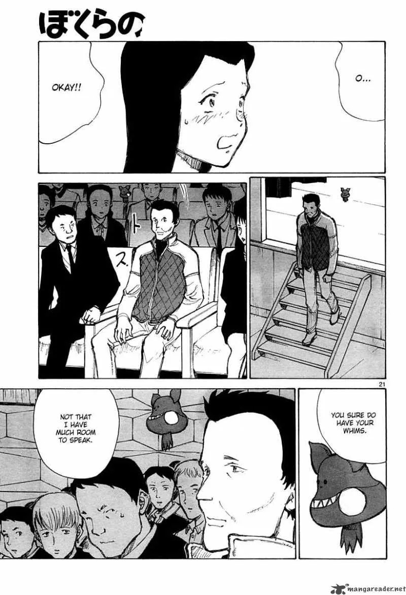 Bokurano Chapter 36 page 21
