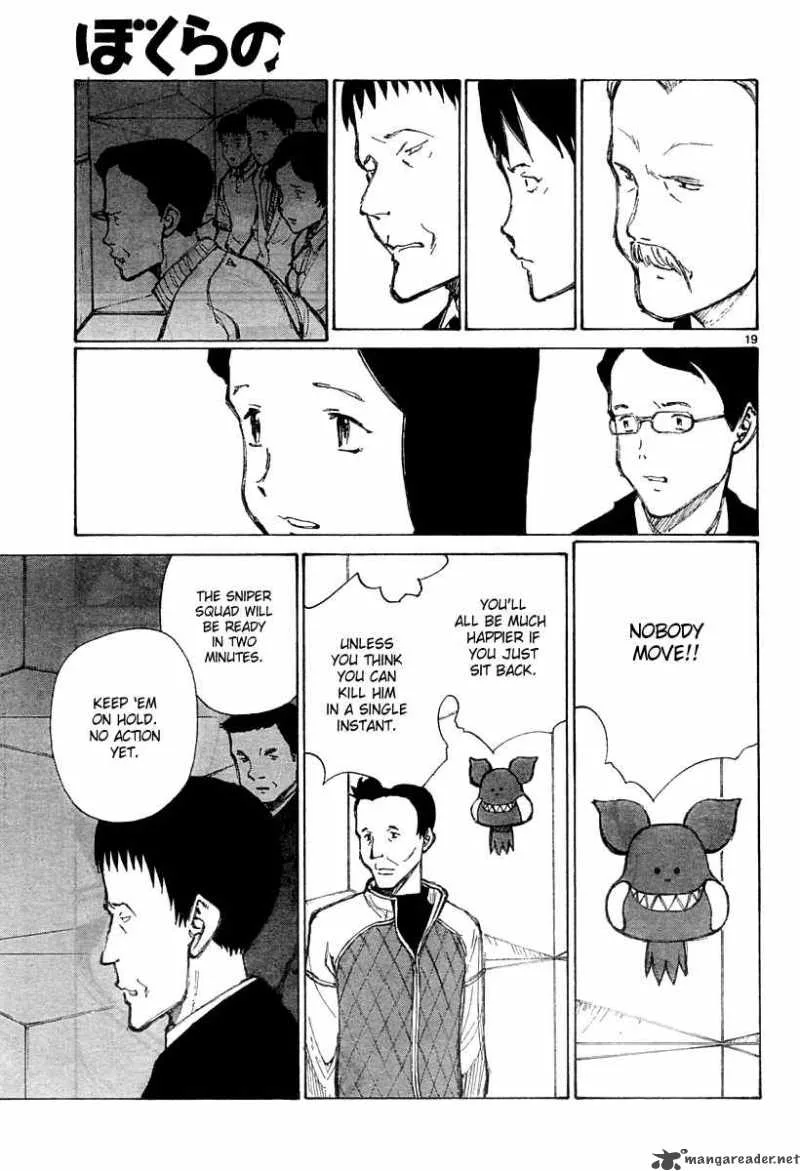 Bokurano Chapter 36 page 19