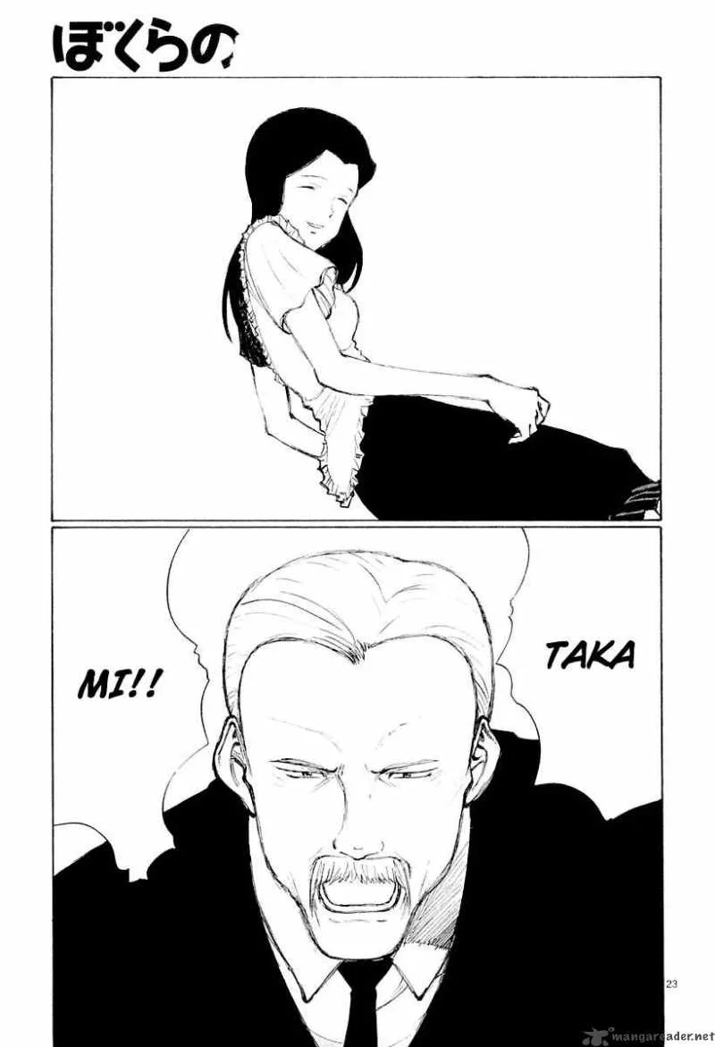 Bokurano Chapter 37 page 21