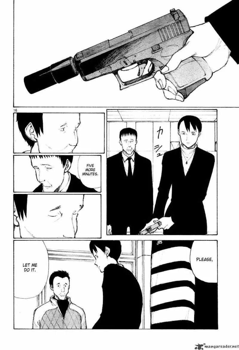 Bokurano Chapter 37 page 15