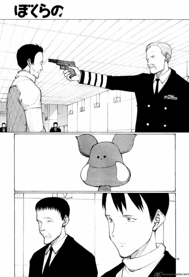 Bokurano Chapter 37 page 18