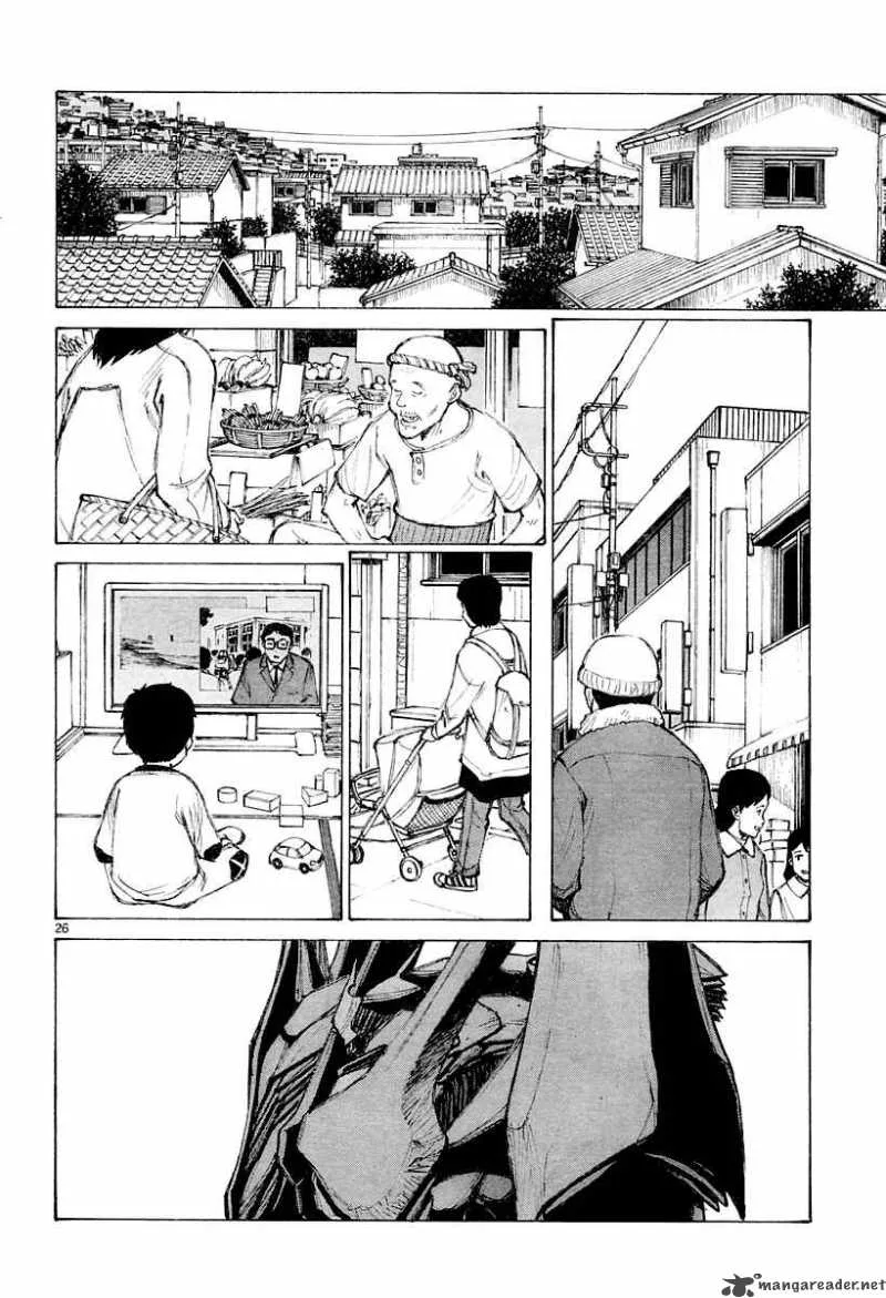 Bokurano Chapter 37 page 23