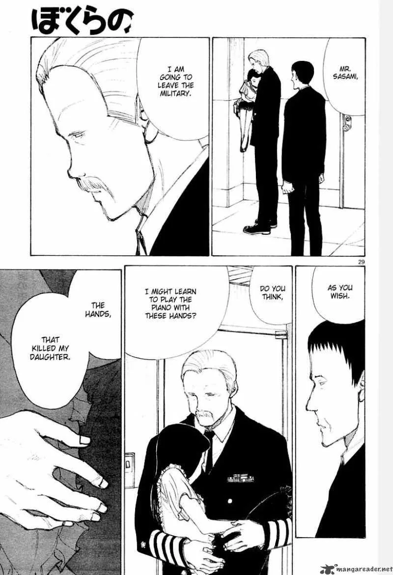 Bokurano Chapter 37 page 26