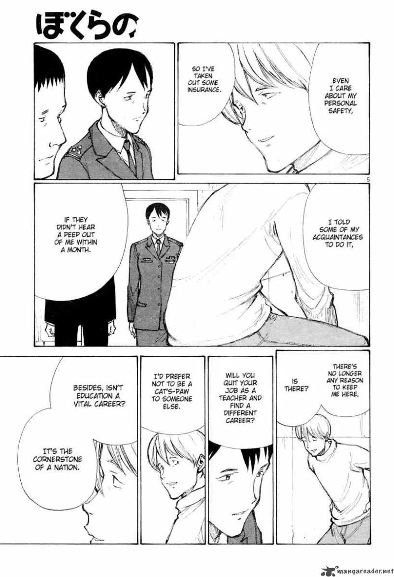 Bokurano Chapter 38 page 4