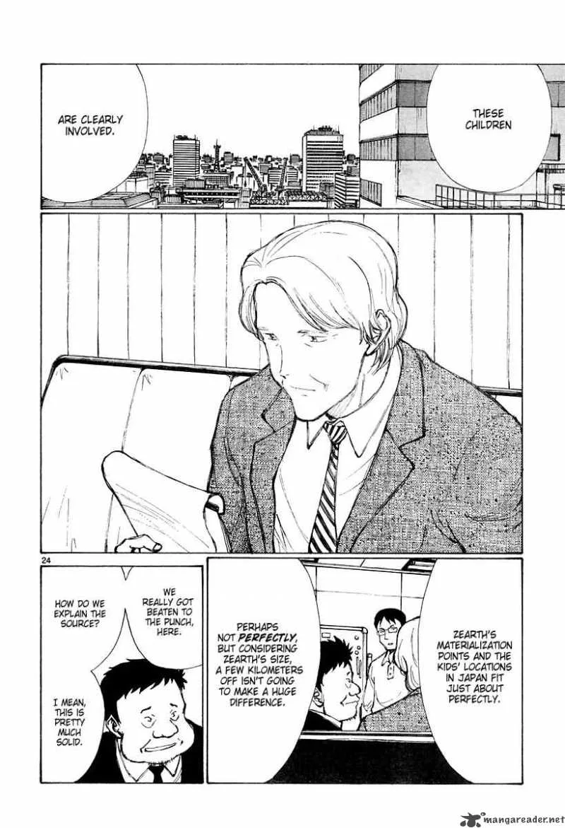 Bokurano Chapter 38 page 21