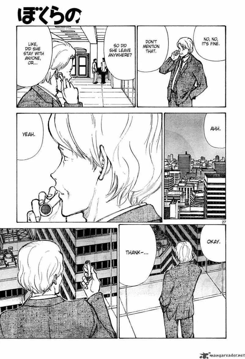 Bokurano Chapter 38 page 24