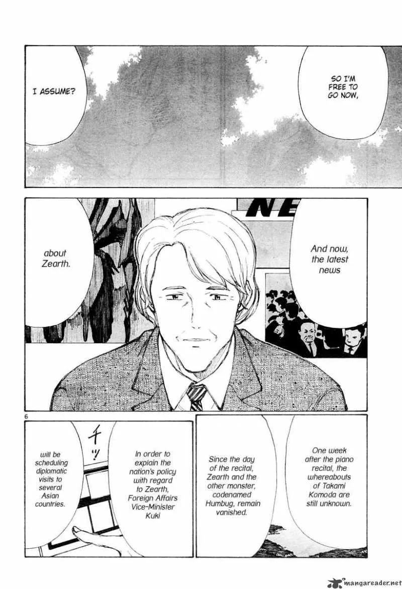 Bokurano Chapter 38 page 5
