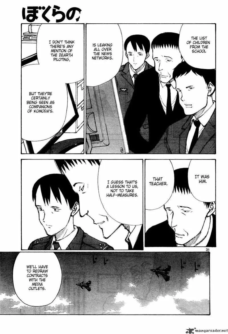 Bokurano Chapter 38 page 28