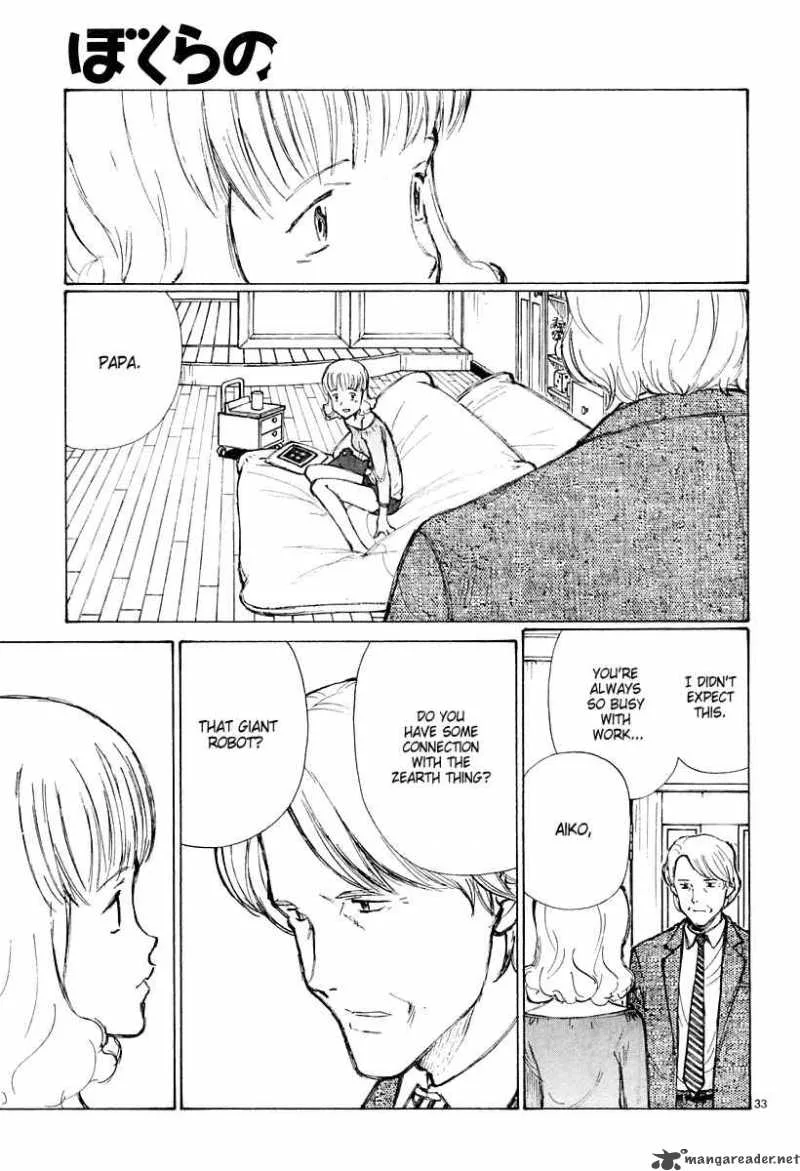 Bokurano Chapter 38 page 30