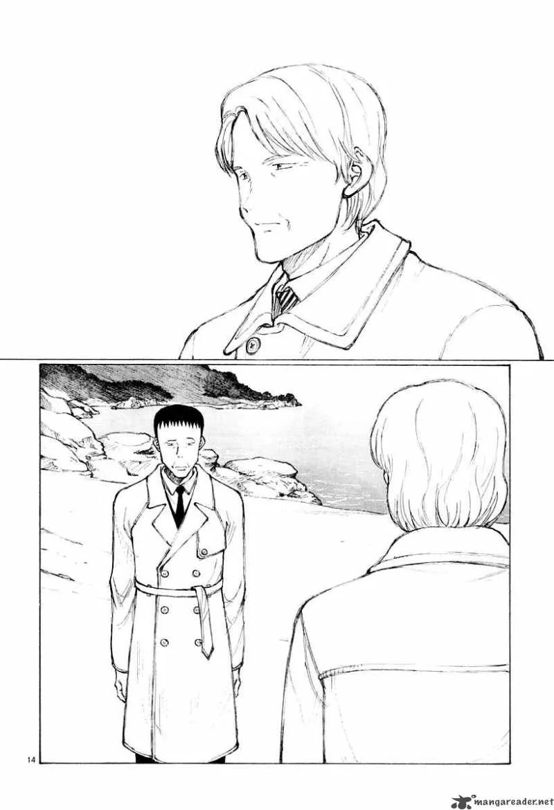 Bokurano Chapter 39 page 13