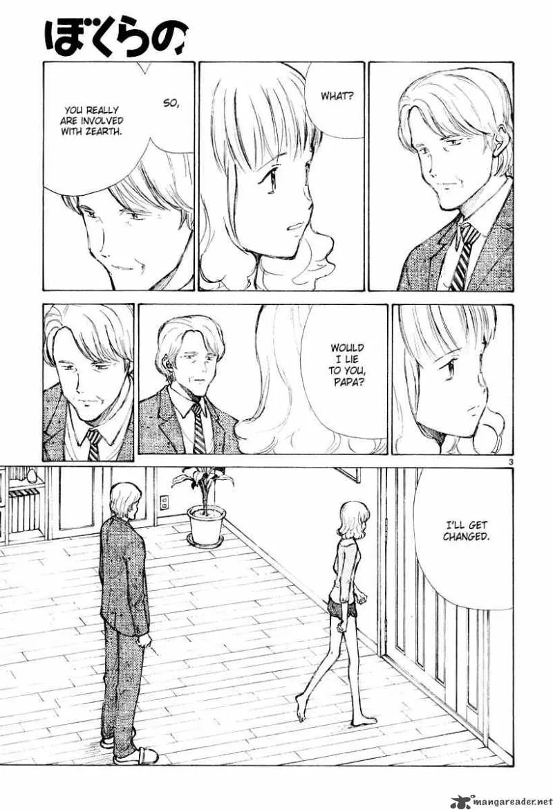 Bokurano Chapter 39 page 3